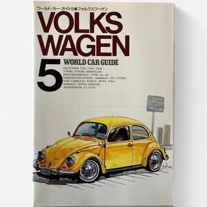 Volkswagen World Car Guide 5 Vintage Book Japanese Edition
